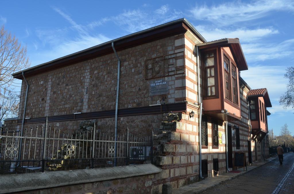 Katre Tasodalar Hotel Эдирне Экстерьер фото